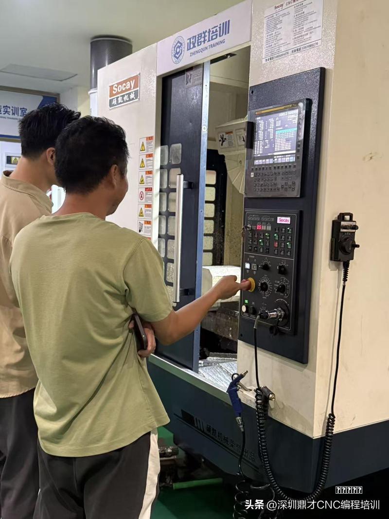 广州晴尔皮具五金有限公司成立 注册资本5万人民币